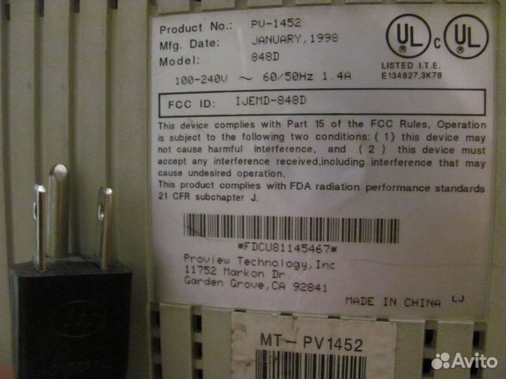 ЭЛТ монитор