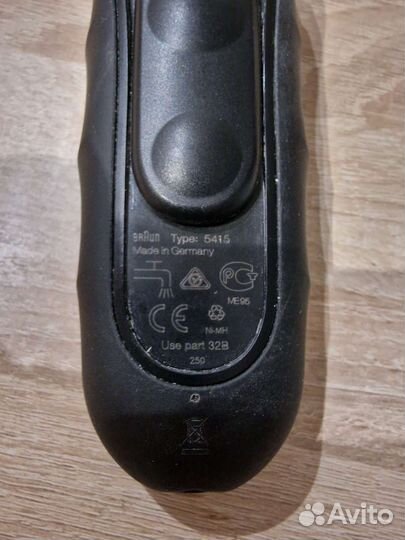 Бритва электрическая braun series 3