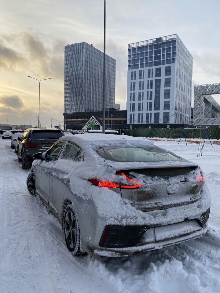 Hyundai IONIQ