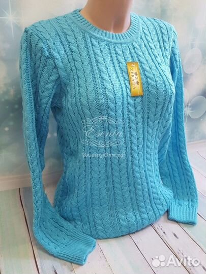 Вязаный пуловер