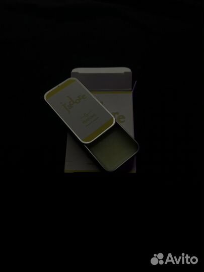 Твёрдый парфюм