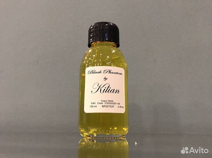 Отливант Kilian Black Phantom Unisex