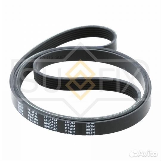 Ремень поликлиновый 6PK2153