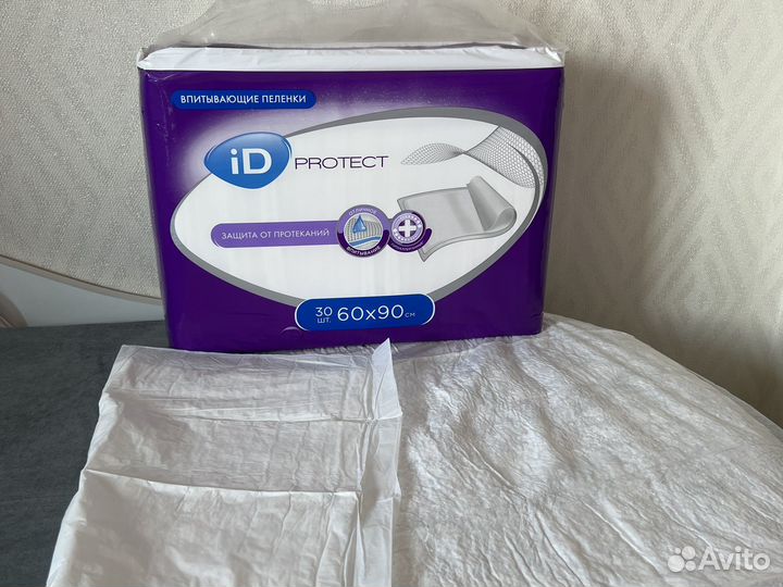 Пеленки 60*90