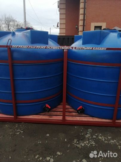 Бочка для транспортировки удобрений 5000 желтая