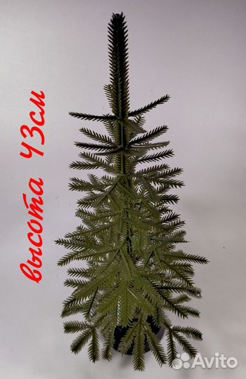 Набор ёлочных игрушек Малютка стекло. СССР