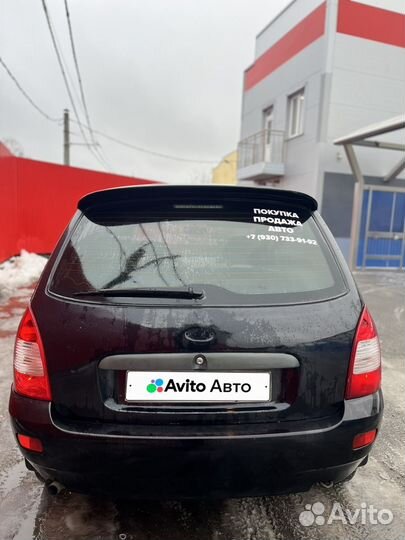 LADA Kalina 1.6 МТ, 2011, 101 000 км