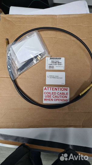 Трос реверса Mercruiser bravo 1/2/3