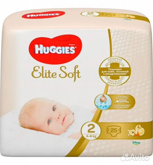 Хагис Haggies elit soft Подгузники трусики