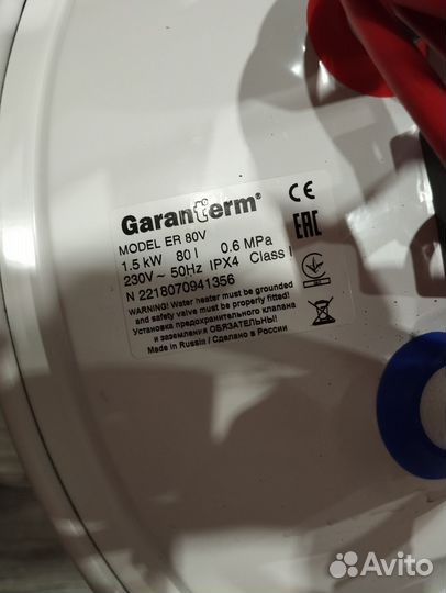 Водонагреватель garanterm er 80 v накопительный