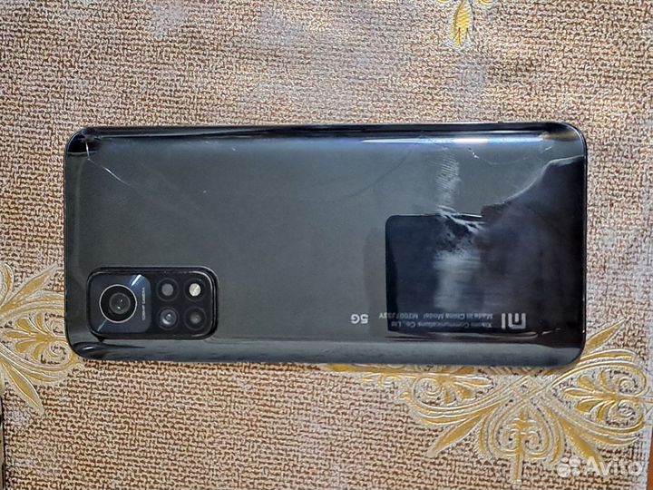 Xiaomi Mi 10T Pro, 8/256 ГБ