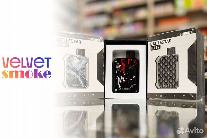 Эксклюзивные предложения от 