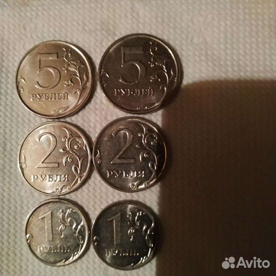 Монеты номиналом- 5руб, 2 р, 1 р, брак