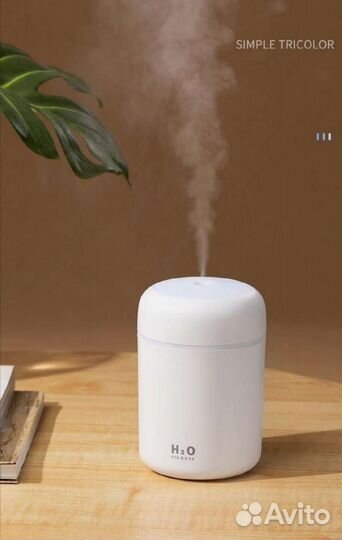 Увлажнитель воздуха, белый, мини