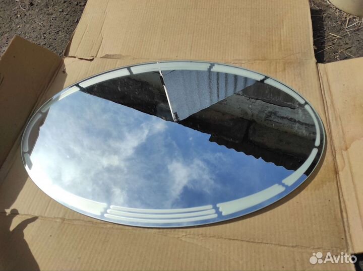 Продам зеркала