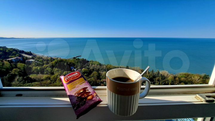 Квартира-студия, 45 м², 16/20 эт.