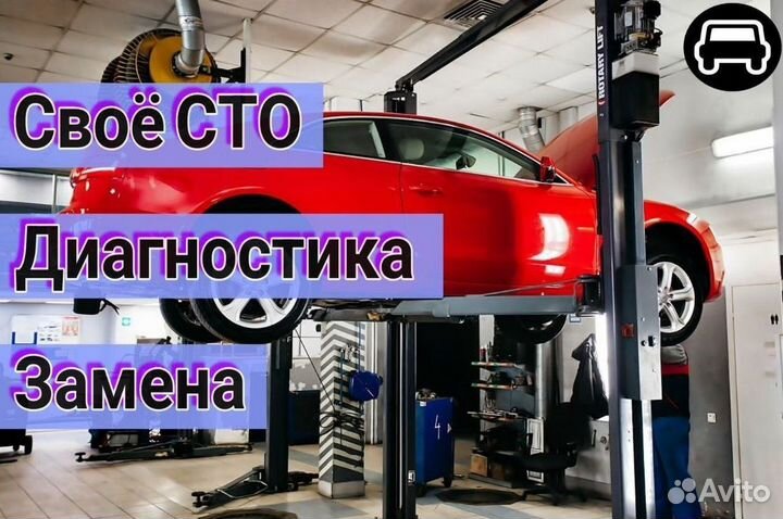 Плата мехатроника DSG7 DQ200 Audi: A1