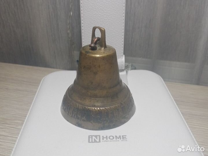 Колокольчик старинный