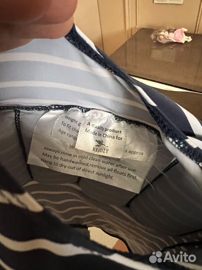 Купальник keidzy