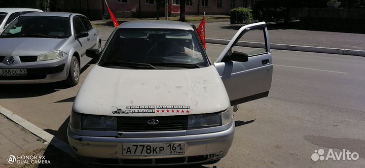 Коробка передач ваз 2110 бу