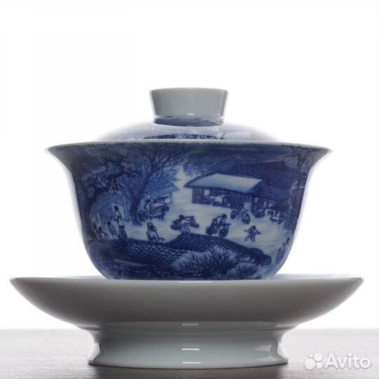 Гайвань 210мл 