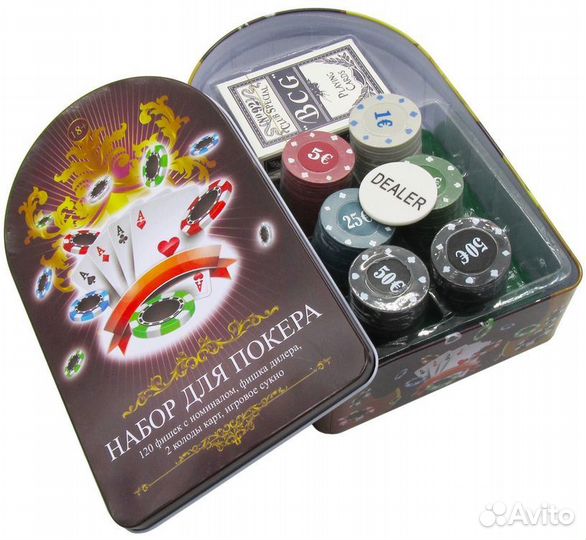Набор для покера в жестяной коробке 120 фишек