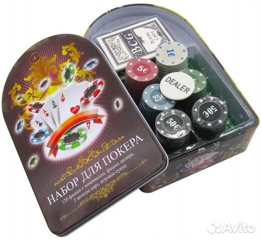 Набор для покера в жестяной коробке 120 фишек