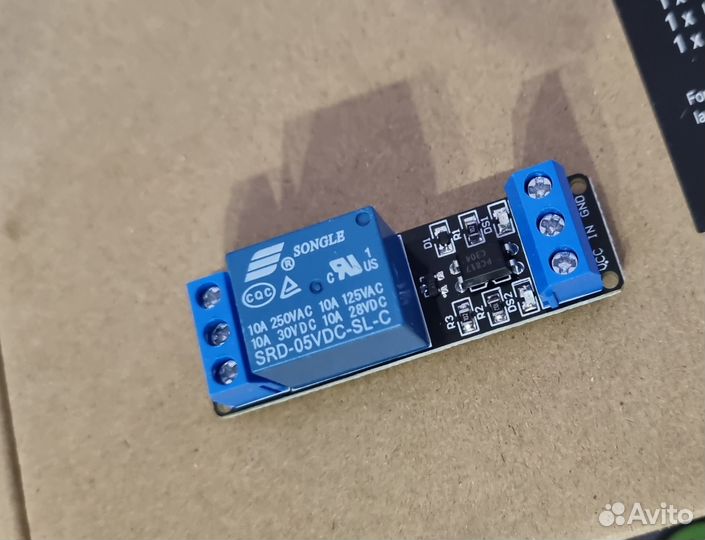 Релейный модуль