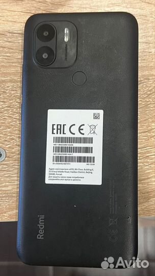 Xiaomi Redmi A1, 2/32 ГБ