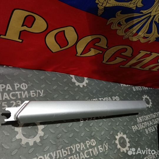 Накладка на торпедо Opel Astra h