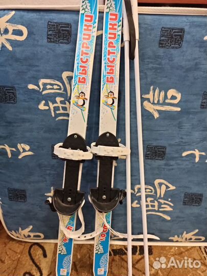 Лыжи для малышей