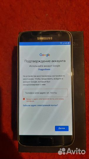 Samsung Galaxy S7, 4/32 ГБ