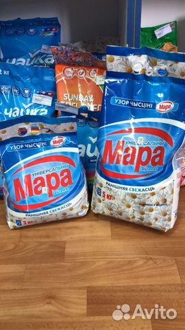 Стиральный порошок Мара 5кг Белоруссия