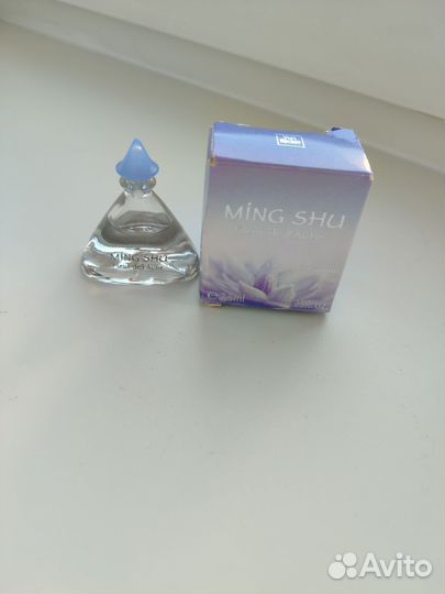 Yves Rocher Ив роше миньки п/в