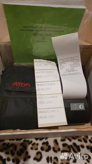 Онлайн касса атол 11Ф полный комплект