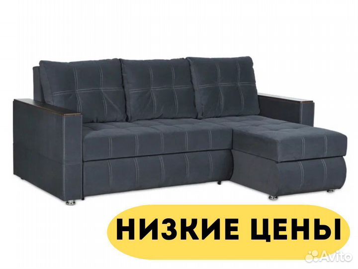Угловой диван Камертон