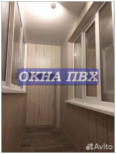 Окна пластиковые пвх