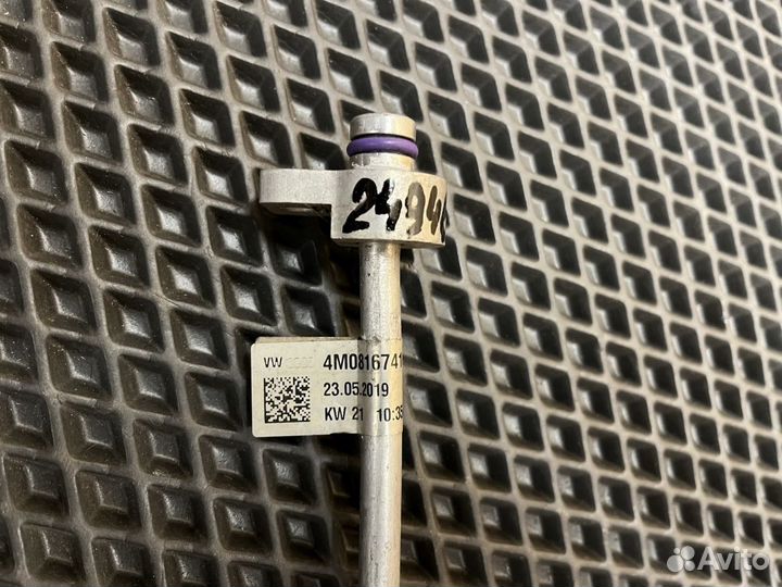 Трубка кондиционера Audi Q7 4M VW Touareg CR 2019