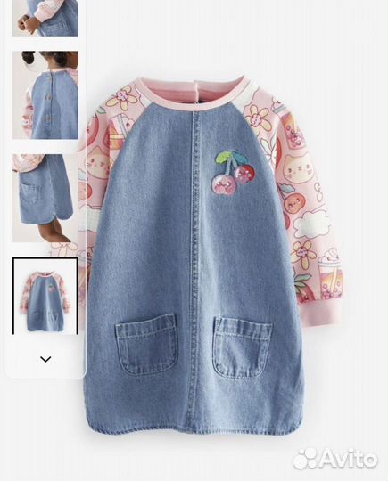 Платье Next новое 86