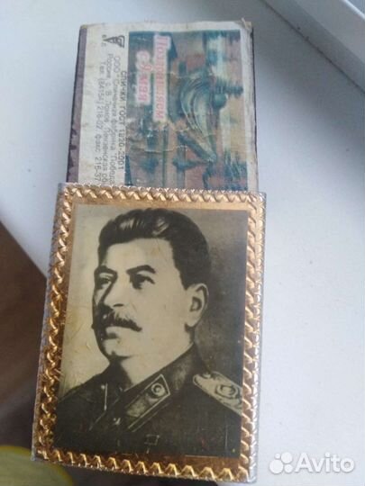 Сталин спичечница