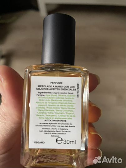 Духи Chelsea Morning lush