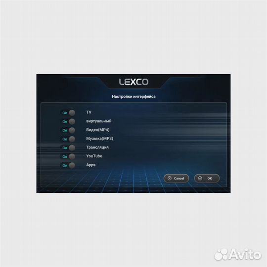 Эллиптический тренажер lexco для фитнеса