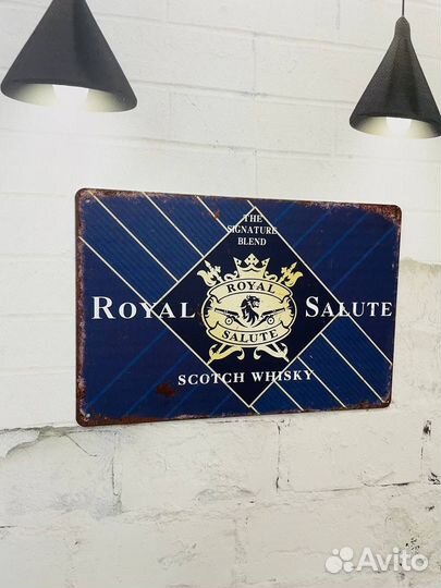 Декор на стену табличка Royal Salute