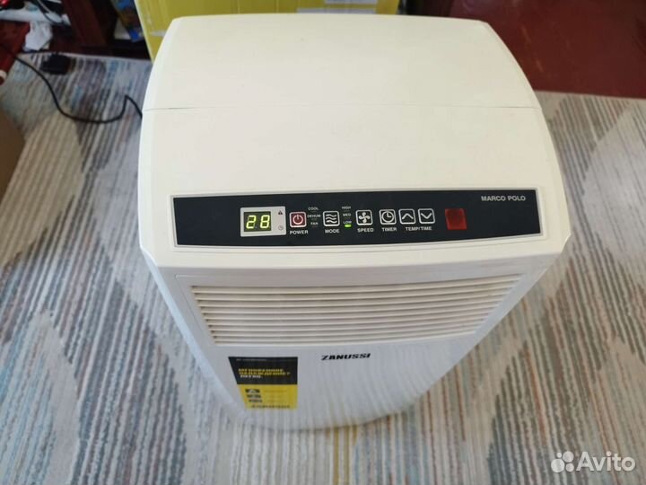 Мобильный кондиционер