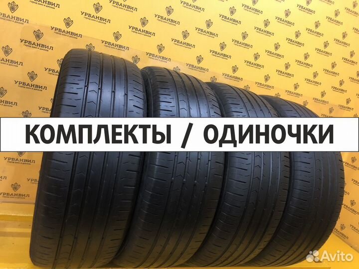 Michelin Primacy 4 195/65 R15 88