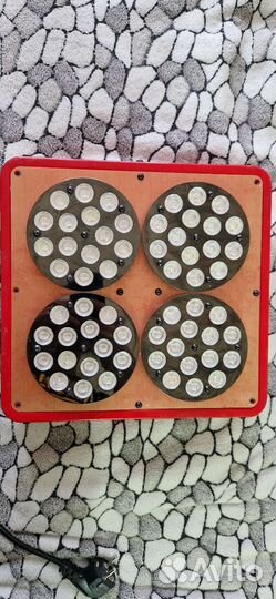 Led светильник Apollo 4