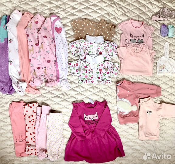 Детские вещи пакетом для девочек