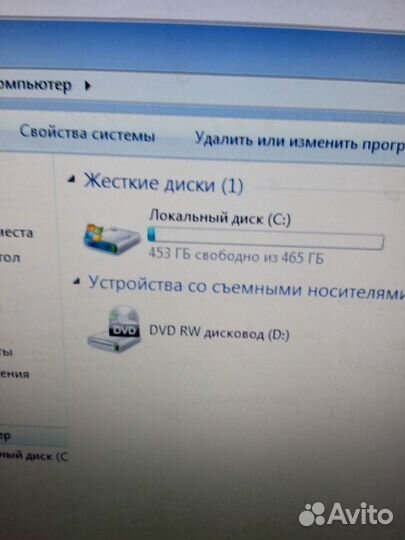 Компьютер