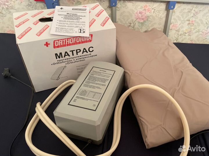 Матрас противопролежневый ячеистый