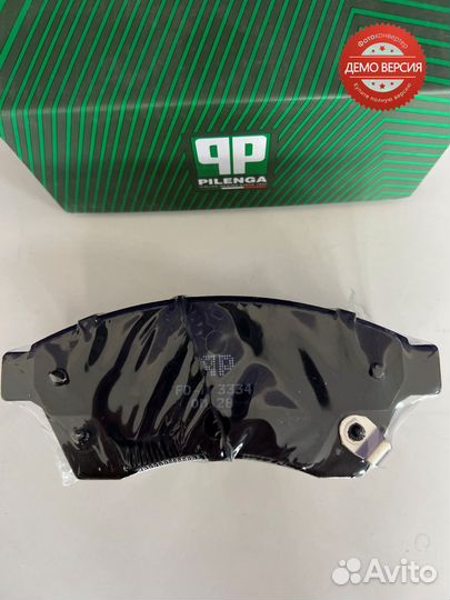 Колодки передние Chevrolet cruze (R15)